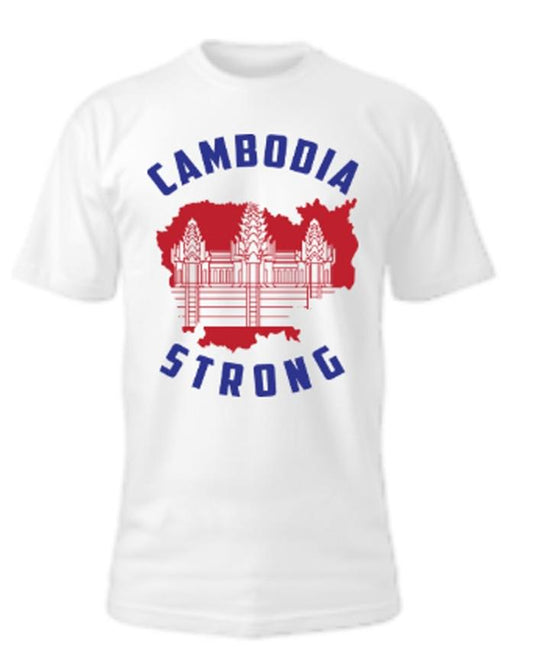 Cambodia Strong Tshirt