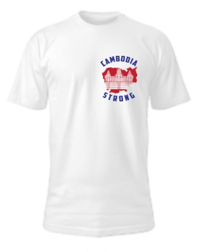Cambodia Strong Tshirt