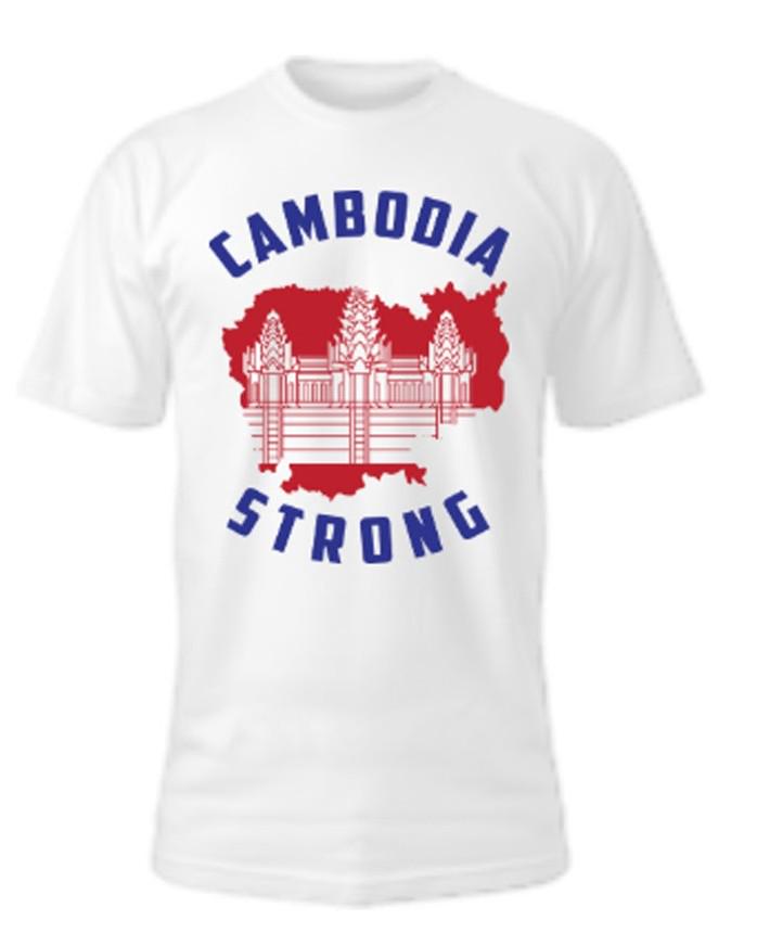 Cambodia Strong Tshirt